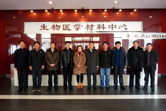 省藥監(jiān)局郭雪峰等省、市來公司蒞臨指導(dǎo)(圖1)